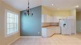 2613 Ayala Way - Photo 4
