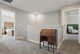 11508 Mansfield Point Drive - Photo 19