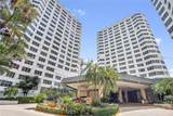999 Brickell Bay Drive - Photo 1