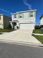 5703 Hollingworth Trail - Photo 3
