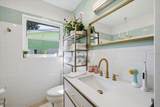 937 Bruce Avenue - Photo 37