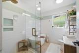 937 Bruce Avenue - Photo 38