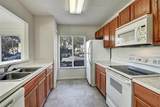 10805 Keys Gate Drive - Photo 10