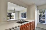 10805 Keys Gate Drive - Photo 11