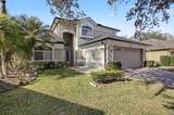 16204 Hampton Trace Court - Photo 1