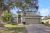 16204 Hampton Trace Court - Photo 3