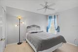 16204 Hampton Trace Court - Photo 46