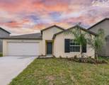 9828 Branching Ship Trace - Photo 1