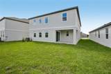 5940 Fresh Flora Drive - Photo 40