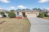 2819 Holly Bluff Court - Photo 3