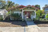130 22ND Avenue - Photo 49