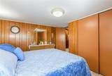 36946 Grace Avenue - Photo 25