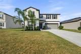 13525 Wild Ginger Street - Photo 2