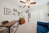 13525 Wild Ginger Street - Photo 4
