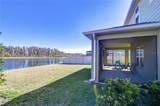 10422 Gliding Eagle Way - Photo 47