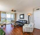 6081 Bahia Del Mar Circle - Photo 8