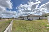 12619 Lemon Pepper Drive - Photo 7