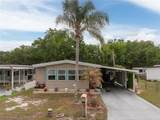 1934 Blue Lake Drive - Photo 1