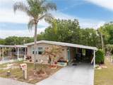 1934 Blue Lake Drive - Photo 21
