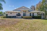 1745 Heron Cove Drive - Photo 1