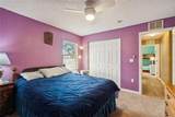 407 Montpelier Court - Photo 42