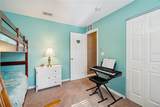 407 Montpelier Court - Photo 43