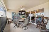 407 Montpelier Court - Photo 60