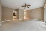 4909 Dryad Street - Photo 23