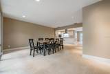4909 Dryad Street - Photo 4