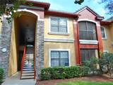 2171 Portofino Place - Photo 2