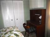 98 Sugar Bear Drive - Photo 14