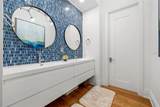 851 Brightwaters Boulevard - Photo 7
