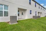 721 Poppy Lane - Photo 26