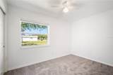 3818 Iowa Avenue - Photo 11
