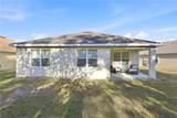 7628 Mikasa Drive - Photo 26