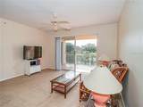 1640 42ND Circle - Photo 27
