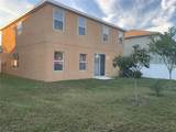 8810 Cameron Crest Drive - Photo 6