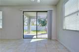 4736 Woods Landing Lane - Photo 12