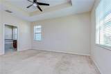 4736 Woods Landing Lane - Photo 16