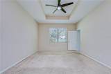 4736 Woods Landing Lane - Photo 17