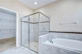4736 Woods Landing Lane - Photo 19