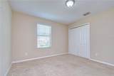 4736 Woods Landing Lane - Photo 25