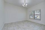 4736 Woods Landing Lane - Photo 6