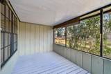 4662 Lighthouse Circle - Photo 5