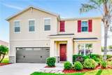 5446 Suncatcher Drive - Photo 1