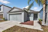 12720 Hampton Hill Drive - Photo 4
