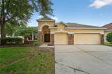 2502 Bonterra Boulevard - Photo 2