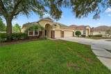 2502 Bonterra Boulevard - Photo 4