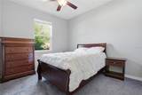 10420 Pleasant Spring Way - Photo 14