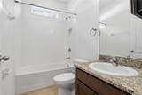 10420 Pleasant Spring Way - Photo 15